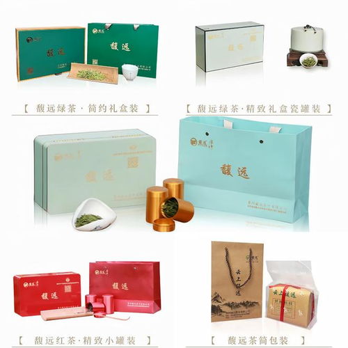 馥遠(yuǎn)茶業(yè)榮獲中國好品牌茶業(yè)類 年度消費(fèi)者好評品牌 榮譽(yù)