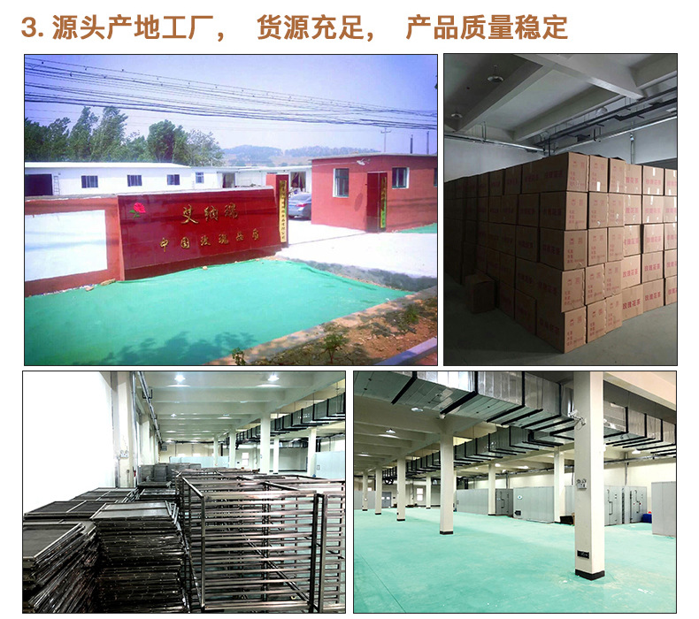 新貨批發大朵平陰玫瑰花冠茶工廠直銷 重瓣紅玫瑰大花冠