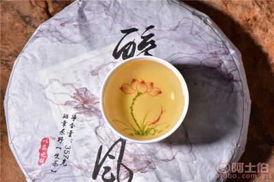 【以茶之銘普洱茶生茶勐海喬木生態(tài)茶醉清風(fēng)2017年新品生茶廠家直銷】勐海一縷香茗茶行 - 產(chǎn)品庫